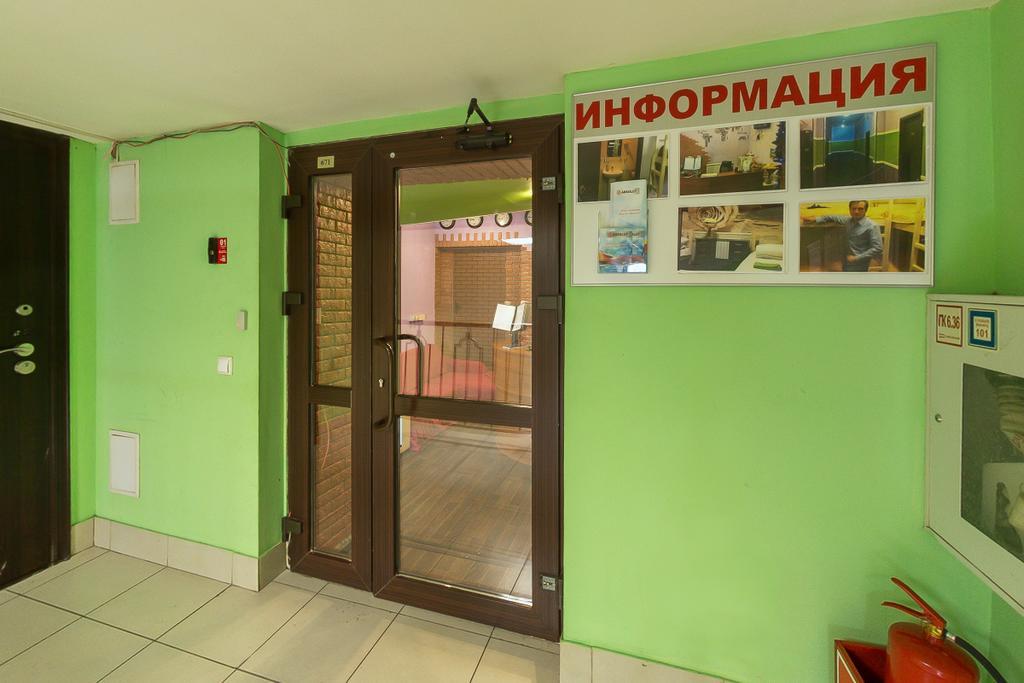 Absolute Hostel Moskova Dış mekan fotoğraf